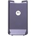 Motorola Extra Capacity Battery Door