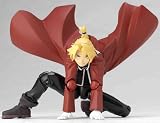 Fullmetal Alchemist Edward Elric Revoltech Yamaguchi 116 Action Figure