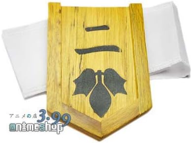 Wooden Armband Suitable for Cosplay of Bleach 2nd Division Vice Captain - Real Wood