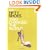 Fifty Shoes That Changed the World