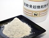 New �L����������� 100g �i���E�L�p�j �y�T�v�������g�z�y100���T���̓�z