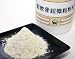 New �L����������� 100g �i���E�L�p�j �y�T�v�������g�z�y100���T���̓�z