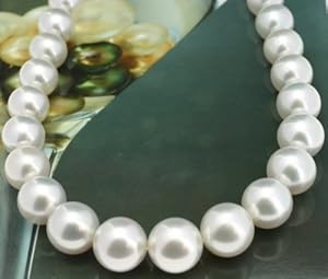 South Sea Pearl Necklace Strand - 2240 - White