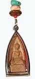 Buddhist Jewelry 18 Sacred Mud From Ganges Buddha Amulet