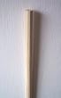 Wooden Stakes - 20cm
