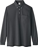 コーコス信岡　超消臭・ボタンダウン長袖ポロシャツ　A-148　チャコール　LL [ウェア&シューズ]