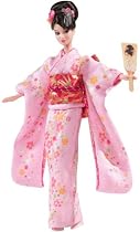 2008 Happy New Year Oshogatsu Japan Exclusive Barbie Doll
