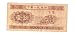 Chinese Paper Money - Penny - Year 1953