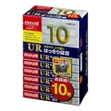 日立マクセル｜日立マクセル オーディオテープ、ノーマル/タイプ1、録音時間10分、10本パック UR-10L 10P(N)