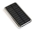 ソーラー充電器 UMI USHI SOLAR 3500mAh ウミウシ ソーラー ホワイト
