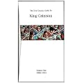 21st Century Guide to King Crimson 1969-1974