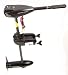 AUSSENBORDMOTOR BOOT ELEKTROMOTOR 55 lbs 12 V Salzwassertauglich Schub 25,0kp 624 Watt Schubkraft 1780kg Marke: Excursion NRS 55