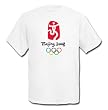Beijing 2008 Olympics 5C Short-Sleeve Tee Shirt