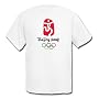 Beijing 2008 Olympics 5C Short-Sleeve Tee Shirt