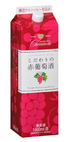 シャンモリワイン　こだわりの赤葡萄酒1.8Lパック　【勝沼ワインバレー仕込み】