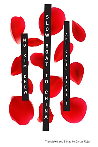 Slow Boat to China and Other Stories (Modern Chinese Literature from Taiwan)