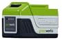 Greenworks 29212 20-Volt 6.0 Ah Lithium Ion Extended Run Time Battery