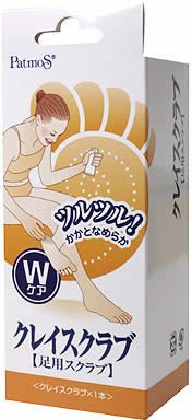 パトモス クレイスクラブ Wケア