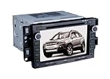Pino Chevrolet Captiva Intelligentes Navigationssystem mit 3D-Touchscreen GPS-DVD-Player eingebaute GPS, Bluetooth, TV, AM / FM mit RDS, iPod, Lenkradfernbedienung, R¨¹ckfahrkamera-Eingang
