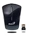 Genius Micro Traveler 900S Black Super Mini 2.4GHz Wireless Notebook Mouse