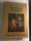 Srī Caitanya-caritāmrta of Krsbadāsa Kavirāja