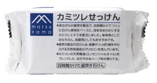 Mマーク カミツレせっけん (3入り)