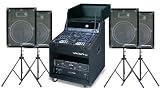 Vocopro Club 8800 2000W Professional Karaoke KJ/DJ & VJ Club System