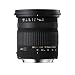 Sigma 17-70mm f/2.8-4.5 DC IF Macro Lens for Canon Digital SLR Cameras