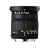 Sigma 17-70mm f/2.8-4.5 DC IF Macro Lens for Canon Digital SLR Cameras