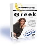 Learn Greek FAST with MASTER LANGUAGE vol.1 (16 CDs & 1 Book based course)
