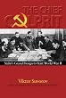 The Chief Culprit: Stalin's Grand Design to Start World War II (Blue Jacket Bks)