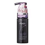 ポンズ ブラッククリーン オイル泡クレンジング 155ml