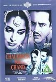 Chaudhvin Ka Chand [DVD]