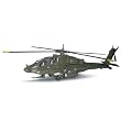 New Ray 1/55 Apache AH-64 Helicopter