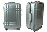 キャリーケース トラベルスーツケース LL5214sv・ABS樹脂＋ポリカーボネートで丈夫!旅行・出張・ビジネスに！