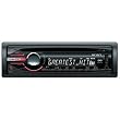 Sony CDXGT450U - Radio CD/mp3 para coche (con entrada auxiliar y USB frontales)