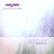 Seventeen Seconds [Deluxe Edition]