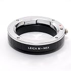 EzFoto Leica M Lens to Sony Nex E-mount Camera Adapter, for Sony NEX-3 NEX-5C NEX-C3 NEX-5N NEX-7 NEX-VG10 NEX-VG20, fits Leica M lens, CL lens, Ernst Leitz Canada's ELCAN lens, Konica Hexar RF lens, and Minolta CL, CLE Rokkor Lens, Voigtländer lenses