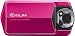 Casio Exilim Tryx EX-TR150 Digitalkamera (12 Megapixel, 4-fach digital Zoom, 7,6 cm (3 Zoll) LCD Touchscreen) pink