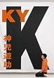 �uKY�v