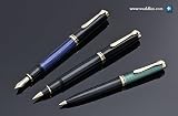Pelikan 600 Series Fountain Pen - Blue/Black, Extra-Fine Nib 995308