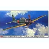 1 48 Mitsubishi A6M5 Zero Fighter Type 52 by Hasegawa