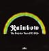 Click here to Compare Prices of Rainbow Box