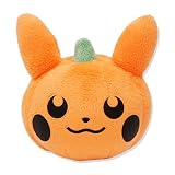 Pokemon Center Japan Halloween Special: Pikachu Jack O Lantern Plush Doll Figure