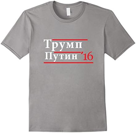 Men's Trump Putin Russian T-shirt Medium Slate