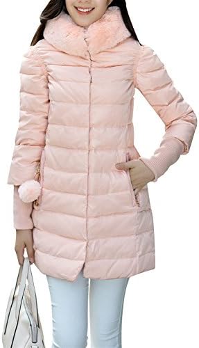 Hnda Women's Cute Winter Fur Collor Quilted Mid Long Down Parka Jacket Pink M