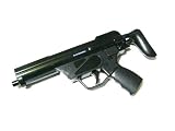 MP5�^Wii�U�b�p�[�}�V���K���R���g���[���[�A�^�b�`�����g��