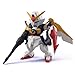 FW GUNDAM CONVERGE15 [Gundam converge 15] [88.W Gundam [TV anime version]] [separately] by Bandai