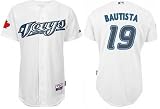 Jose Bautista Jersey: Authentic Toronto Blue Jays White Jersey (XXXL/56)