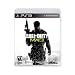 Call of Duty: Modern Warfare 3